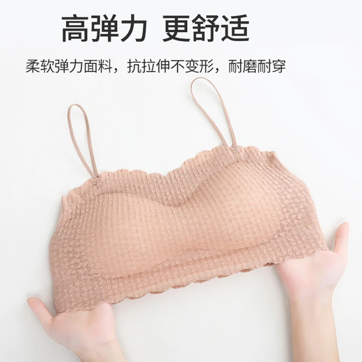 Bubble lace tube top bra summer thin style no steel ring push-up anti-sagging seamless large size sexy beautiful back bra skin color - 1 piece L (recommended 110-130 Jin Jin equals 0.5 kg)