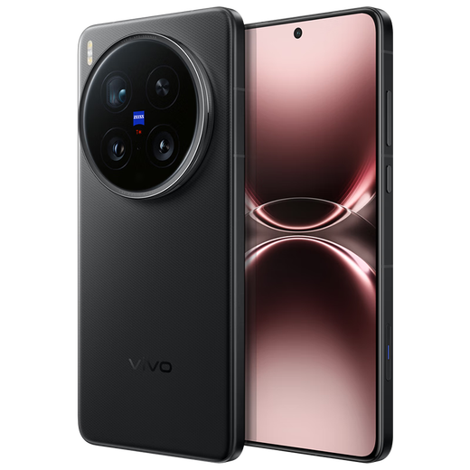 Vivo X200 Ultra 16GB+512GB Black Ka Snapdragon 8 Extreme Edition Zeiss Three Fixed Focus Master Lens Photography AI Mobile Phone Mobile Subsidy