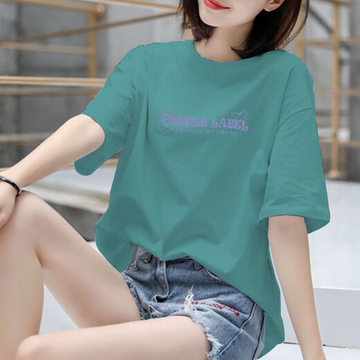 Yi-reduziertes gedrucktes kurzärärmiges T-Shirt für Frauen im Sommer mit mittlerer Länge 2025 Neues, vielseitiges, lose koreanische Version Extra-großer Top 9207Pur Butterfly Letter Rouge Powder L 115-130jin [Jin gleich 0,5 kg]