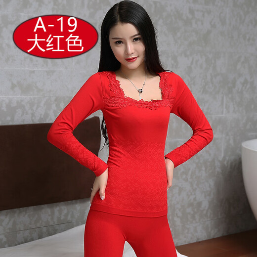 FHHUABD A piece of red women's autumn clothes and autumn pants women's suit thermal underwear set in the year of birth 9906 big red one size