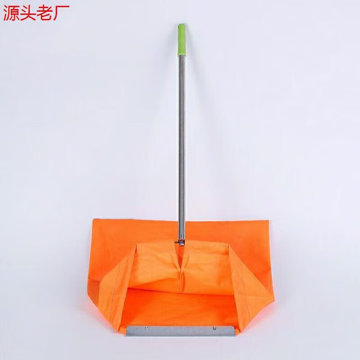 环卫垃圾斗布袋保洁防风垃圾兜户外垃圾铲便携垃圾收集器簸箕撮斗SN9855 防风垃圾斗(不锈钢)