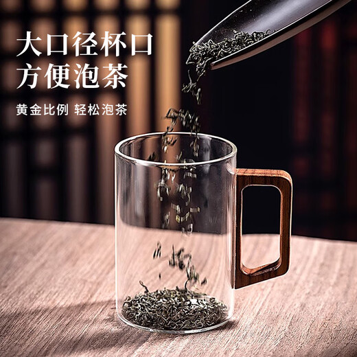 Home easy tea cup high borosilicate glass tea cup wooden handle with handle water cup for men and women high temperature resistant home office tea cup