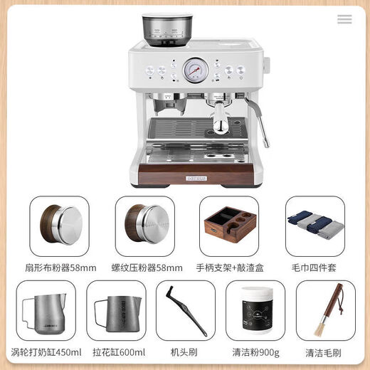 BAICUI PE3899 Chaudière Machine de café semi-automatique italien Machine de broyage de lait ménage Machine Machine Small 3899+ Bombing Baicui 3899 + BaicuI Small Box Box