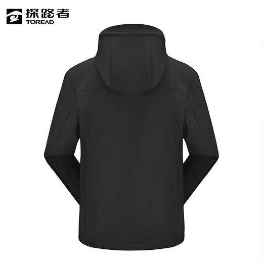Veste de coquille molle Pathfinder (Toread) pour les hommes de l'automne et d'hiver pour le vent extérieur et la veste de coque douce élastique à épilation à eau chaude pour les femmes Taeebk91739 869 Blue Grey-Men en fer bleu en fer