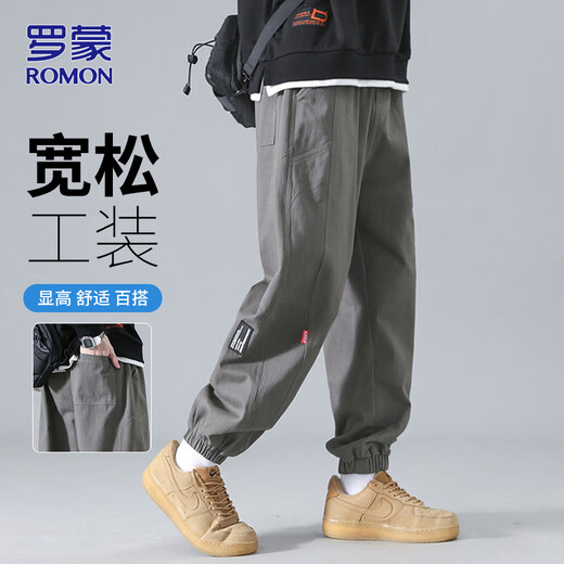 ROMON Casual Pants Men's Autumn and Winter Loose Leg Pants Men's Korean Style Workwear Small Leg Pants Gray XL