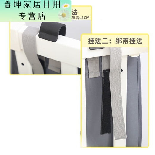 
Zhewei Crib Storage Bedside Storage Bag Diaper Table-Hanging Storage Bag Bedside Storage Bag Foldable and Washable Upgrade-Happy Cat