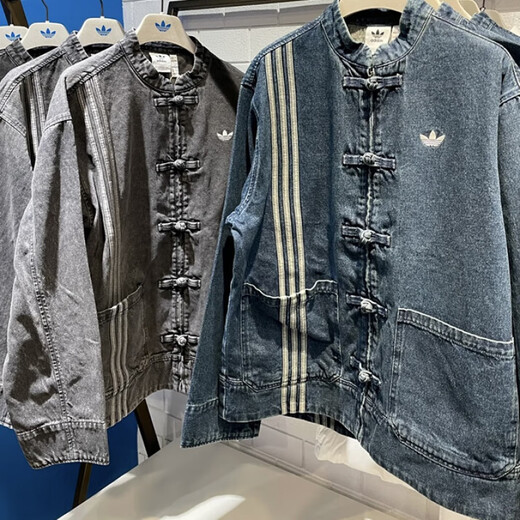 阿迪达斯 （adidas）三叶草蛇年新年款情侣新中式牛仔运动唐装外套JY8275JZ9928 蓝色JZ9928 XXS