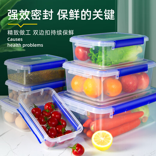 Yingji Fresh Box Food Grade Transparent Large Plastic Box Rechteckige Versiegelung Kühlschrank Kühlschrank Gefrierschrank Mikrowellen-Werbespot