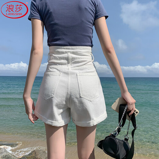 Langsha white denim shorts women's summer new high-waisted straight double-button loose wide-leg outer hot pants ins trend