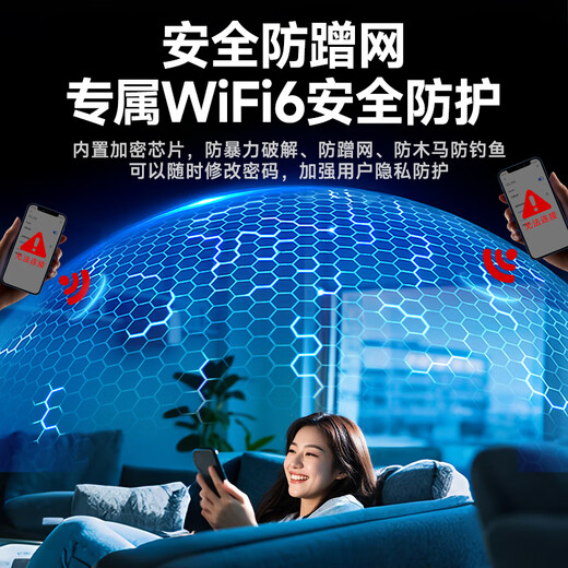 联想原装随身wifi6支持5G设备2025款移动无线上网卡官方正品免插卡全国通用网络无限流量便携式笔记本 联想高端【WiFi6Pro】极速光纤+3000毫安 2025款官方原装【支持5G/4G联想中兴等设备】