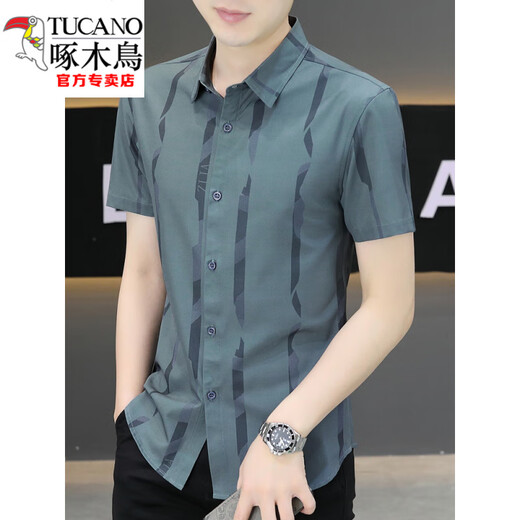 Woodpecker (Tucano) Nouveau 2025 Summer des chemises à manches courtes pour hommes Handsages de soie de glace mince chemise cool 7027 Green L 110-125Jin [Jin est égal à 0,5 kg]