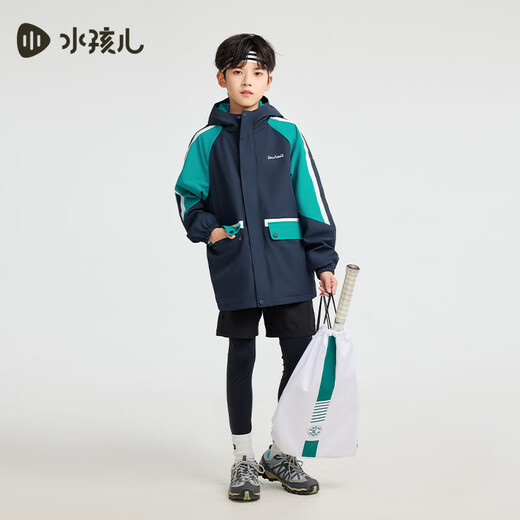 Souhait (Souhait) Vêtements pour enfants, garçons et filles, toison épais en toison, plus veste épaissie en velours, Aurora Blue-Shrcnd10cc751b41 140