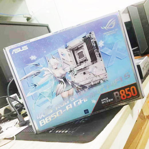 ASUS (ASUS) ASUSB850E/F/I/TUF/Blowing Snow9800x3d9900x3d9950x3d9700xmotherboard Strix B850-E Gaming WiFi