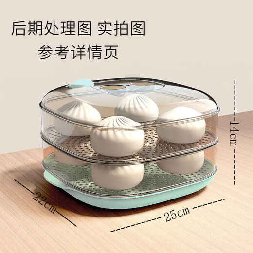 JZ Galanz microwave steamer special heating steam box household steam box multi-functional food grade thickened steam with lid two layers thick white