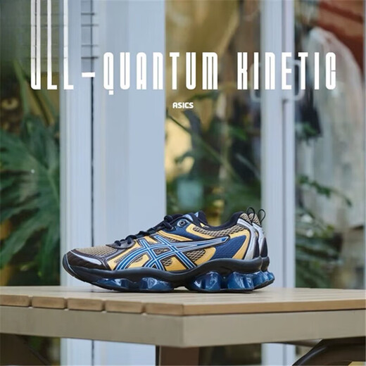 亚瑟士（asics）GEL-Quantum Kinetic缓震复古跑鞋1203A270-202-101-253 白灰绿/1203A270-254 37.5235mm 38