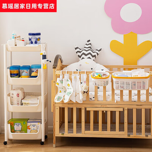 Cesta de la noche Bolsa para la cama para niños Baby Baby Tia -Tavel Box de almacenamiento Diapers de bebé Bolsa colgante Clip giratorio multifuncional [5 paquetes]
