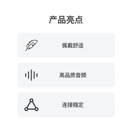 Apple/苹果 采用 (USB-C)的EarPods耳机 有线耳机 苹果耳机 适用iPhone/iPad//Mac 苹果手机