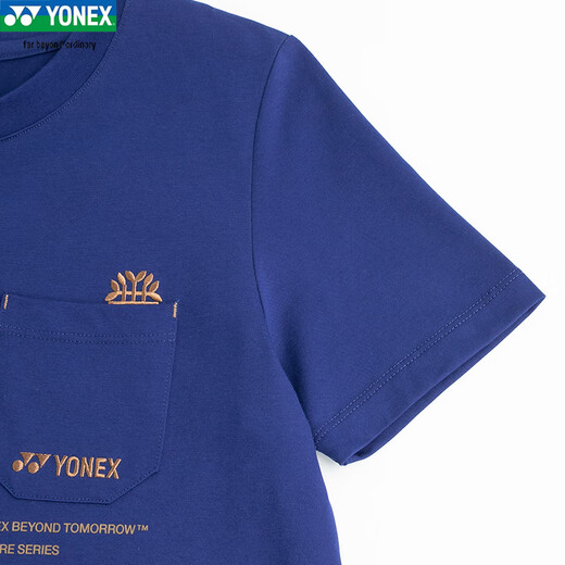 YONEX Women's Badminton Clothes Dress Natural Environmental Protection Series yy 16836CR Ice Beige 2XL