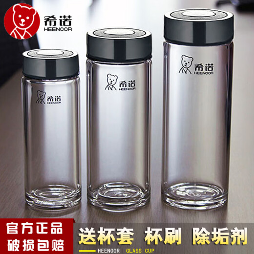Sino classic hot water cup single-layer thickened explosion-proof flower tea cup glass cup 6015/6016/6017 6076-695ML no gifts. One fake counter is worth ten