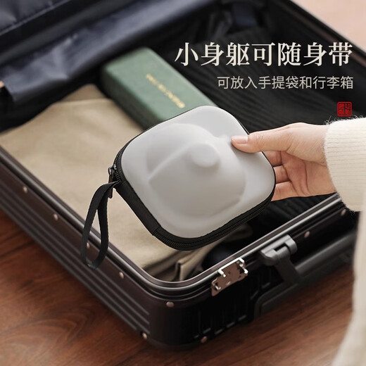 Shangyanfang Ruyao travel tea set portable quick cup outdoor camping tea cup tea set father's birthday New Year gift