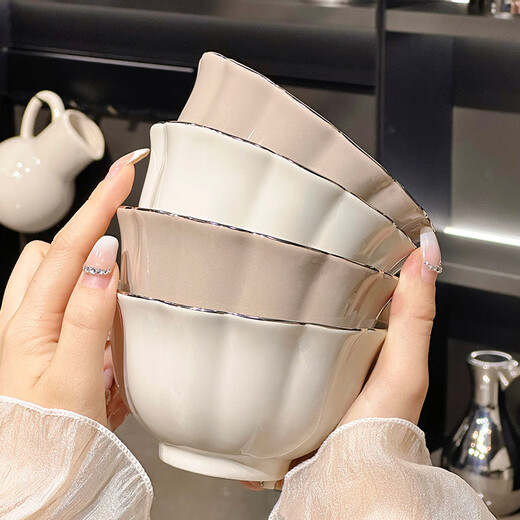 Clcey's particulièrement beau bol de riz pour usage domestique 2025 nouveaux bols de vaisselle, assiettes, baguettes fixes assiettes en céramique, bols et plaque d'or plateau de 8,5 pouces 2 packs 1276