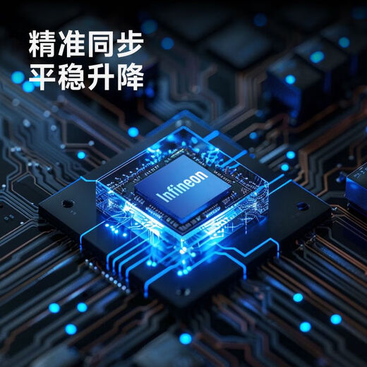语森忆北弧实木电动升降桌子双电机电脑桌智能学习书桌M5 摩卡棕-桌板桌腿分开发货 14070cm
