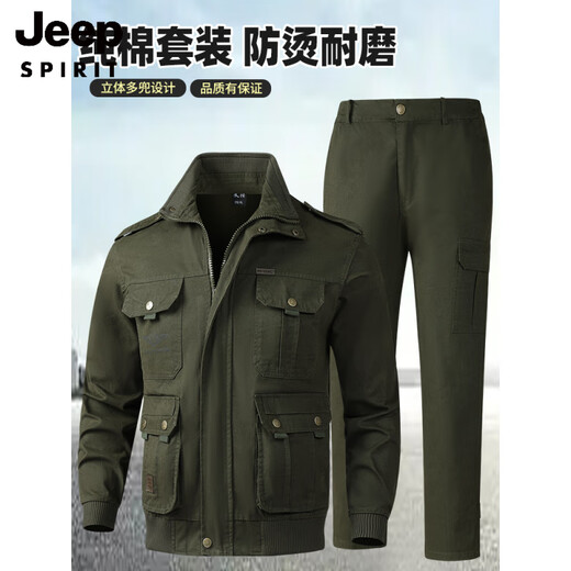 JEEP SPIRIT工作服男装棉质弹力加厚耐磨春秋季迷彩服电焊防烫工地劳保服套装 682春秋纯棉【弹力军绿色】套装 M 165【90-110斤】