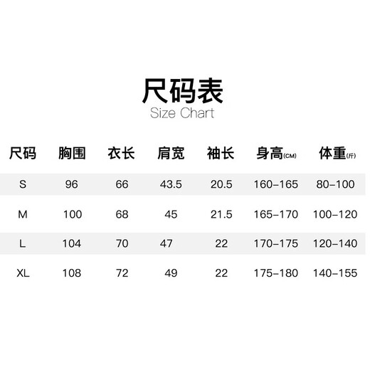 澜芝纯棉短袖t恤女夏印花字母休闲百搭圆领上衣体恤MZT826 藏青 S