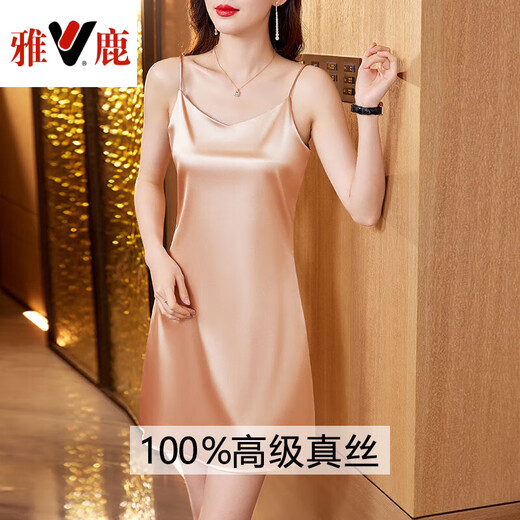 雅鹿2025新款高端真絲睡衣女夏季中年妈妈天絲性感桑蚕絲吊带睡裙睡袍 6625-白色 柔软细腻亲肤 4XL 140-155斤