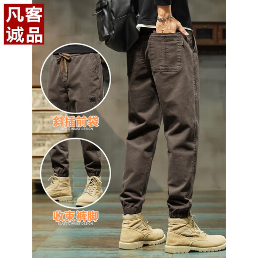 VANCL (VANCL) Pantalones casuales de primavera y verano para hombres 2025 Pantalones de trabajo deportivo suelto de la marca de moda Pantalones para hombres Primavera y verano 689 Green delgado Modelo Modelo M 90-110Jin [Jin iguala 0.5 kg]
