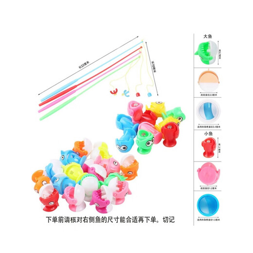 Fishing Toys Magnetic Small Fish Children's Rod Fishing Accessories Set Baby Electric Rotating Kids Fishing Toy 4 Hooks Fishing Rod Classic Fish Tray