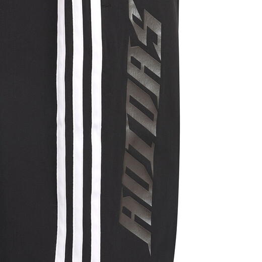 Adidas 2024 Automne Teenager Sports Pantmènes Fashion Sports Pantalons décontractés JP3899 54 NOTES DE TAILLE