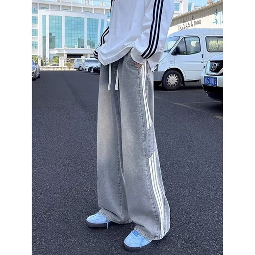 Black box white striped jeans men's spring and summer straight loose wide-leg versatile couple trendy American retro floor-length trousers WKXS-K1047 black XL