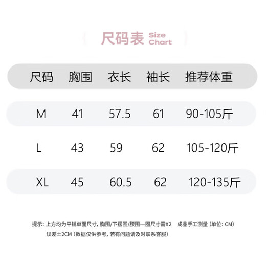 Lilang Yoga Wear Women's Velvet Jacket Sports Autumn and Winter Running Top Waist Long Sleeve Pilates Running Fitness Wear Yoga Jacket Apricot + Thin Velvet XL Recommended 120-135 Jin Jin equals 0.5 kg