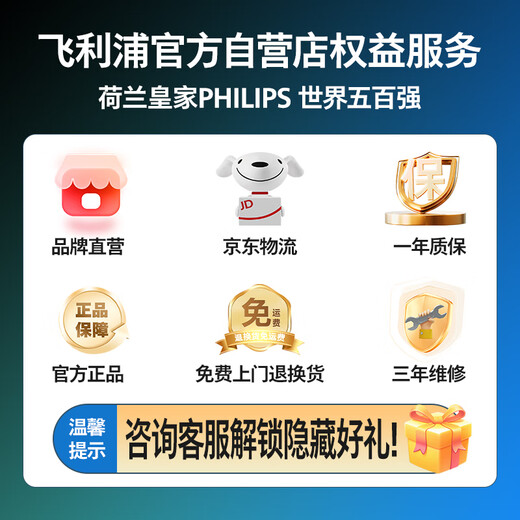 Philips square dance audio outdoor stage high-power mobile portable trolley commercial conference speaker wireless Bluetooth high volume karaoke amplification with dual microphone SD190 karaoke system + horn tweeter