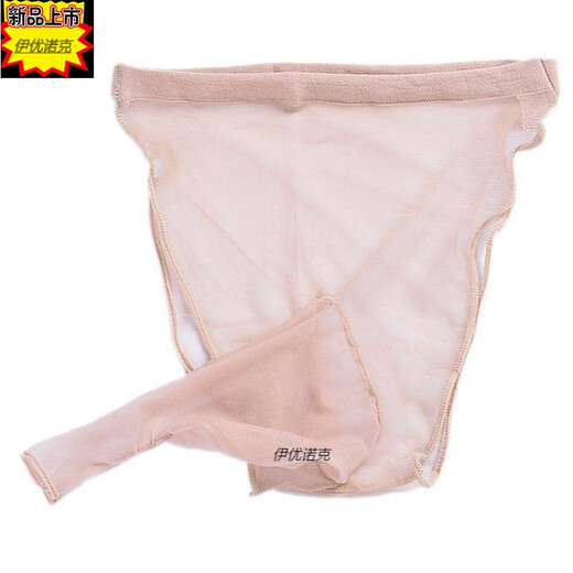 Men's underwear, sexy stockings, thongs, sexy belt, jj shorts, transparent briefs, couple black
