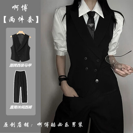 Xinguyao (Xinguyao) Anzug Weste Weste und Frauen neutraler Stil hübsches Senior British Waffenausschnitt Geschäft Schlanker Weste Anzug Casual Horse Clip Black Weste + weißes Hemd + schwarze Krawatte + schwarze Hosen l Vorschläge [105-125]