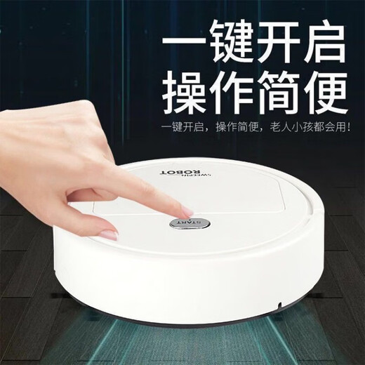 美的你扫地机器人智能三合一家用扫地拖地全自动吸尘清洗一体机控扫地机 白-全新研磨技术[02:1 10wPa吸力+9854转/min+布刷