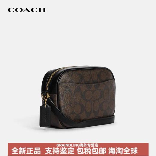 蔻驰（COACH）女士相机包经典老花单肩斜挎包轻奢女包 C9926 IMAA8