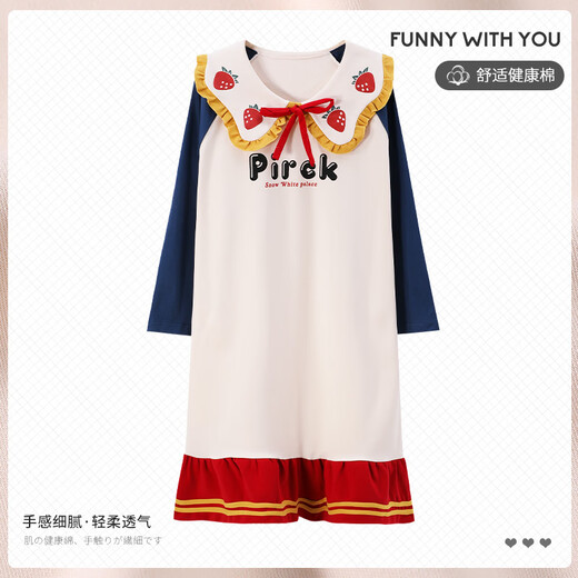 Kang Meishi's wedding funny cute morning robe girl group bridesmaid pajamas running bride sister autumn and winter skirt snow white clothes yzl-16836+headband glasses socks L