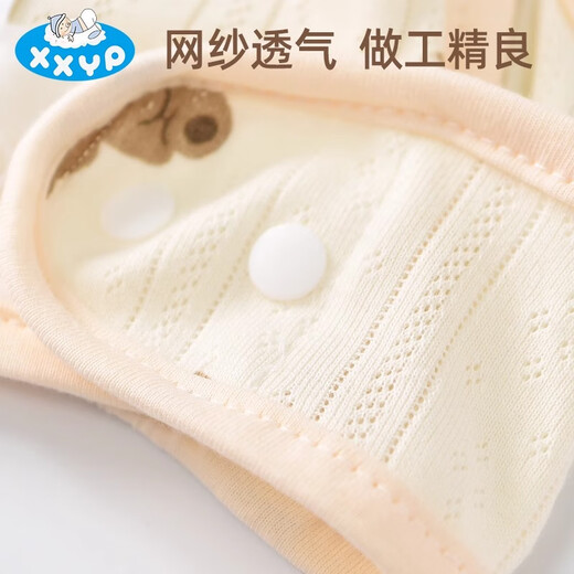 嘘嘘优品婴儿尿布固定带纯棉可洗尿介子网眼兜轻薄透气宝宝尿布裤训练裤夏 鲜花朵【魔术贴款】 2条装 【S码】适合6-12斤