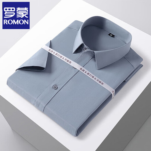 Romon Cool Ice Silk Shirt Men Summer de manga corta Nuevo hombre de mediana edad High Elastic Anti-Wrinkle Breathable Camiseta Camiseta Men P718 Azul 45 Sugerencias 190-205Jin [Jin iguala 0.5 kg]