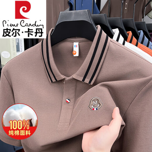 Pier Cardin Camiseta 100% de algodón corto de algodón puro en verano Nuevo negocio de hombres bordados Camisa de polo antideslizadoras de los hombres bordados Top D3527 Azul 2xl adecuado para 140-160Jin [Jin equivale a 0.5 kg]
