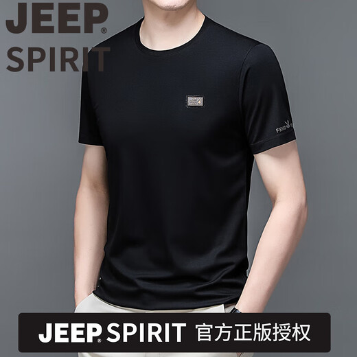 Jeep Spirit Herren Mulberry Seidenrunde Hals Kurzschlärm T-Shirt 2025 Sommer Feste Farbe Halbärmel obere T-Shirt Jeep Marke mit mittlerem Alter 13807 Weiß L 110/50