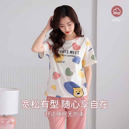 爱戴睡衣女夏季短袖薄款透气纯棉套装七分裤卡通可爱休闲可外穿家居服 9848-香槟色 XL
