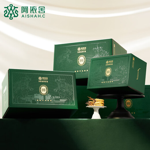 Ayishe 25 years of fresh Cordyceps sinensis 0.7-0.8g/30 roots of fresh Cordyceps sinensis [Straight hair at the source]