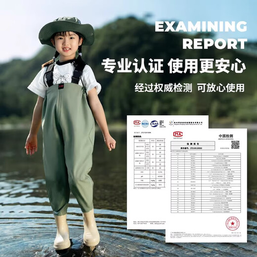 YogelTackle ultra-light children's water play suit, sea jumpsuit, fish catching waterproof equipment, fish catching water jacket, water pants, rain boots, integrated rain pants