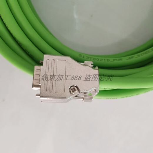 4 kk as kollmorgencf-sb/cb7374n-x-0 servo codificador cable de cable de señalización de cable verde 3m