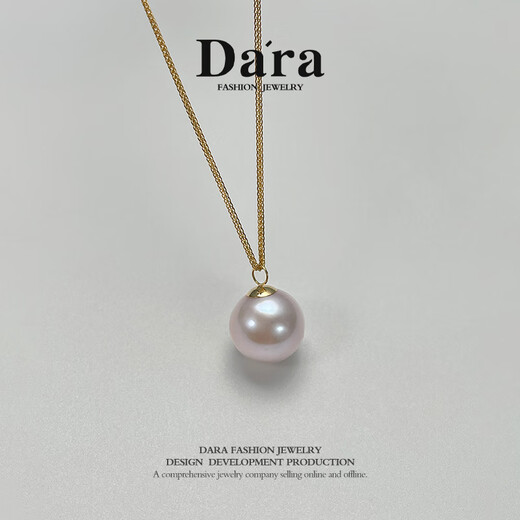 Dara single pearl necklace for women 18K gold necklace pendant young clavicle chain birthday gift for girlfriend 12-13mm