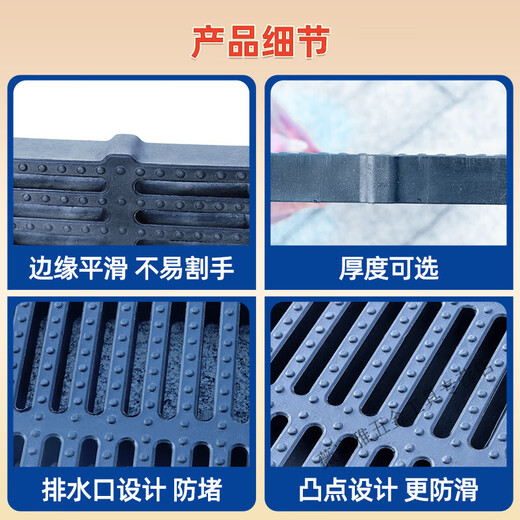 BEYZK高分子排水沟地沟盖板庭院厨房下水道树脂方形格栅雨水篦子盖板 【定制1817】【差价131丨】6630